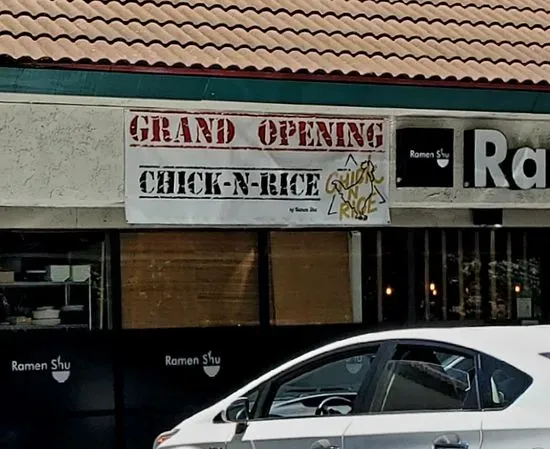 Chick-N-Rice