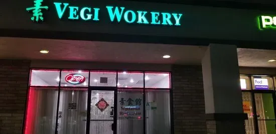 Vegi Wokery