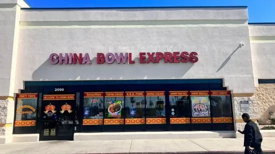 China Bowl & Louisiana Fried