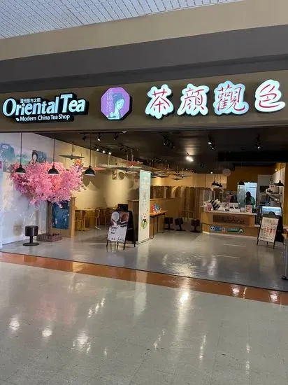 Oriental Tea