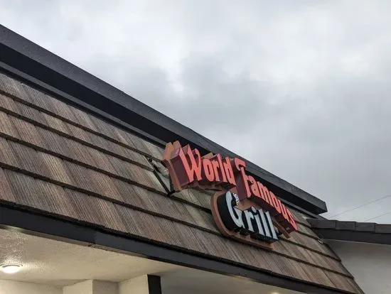 World Famous Grill (Bell)