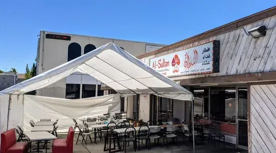 Al-Sultan Mediterranean Grill
