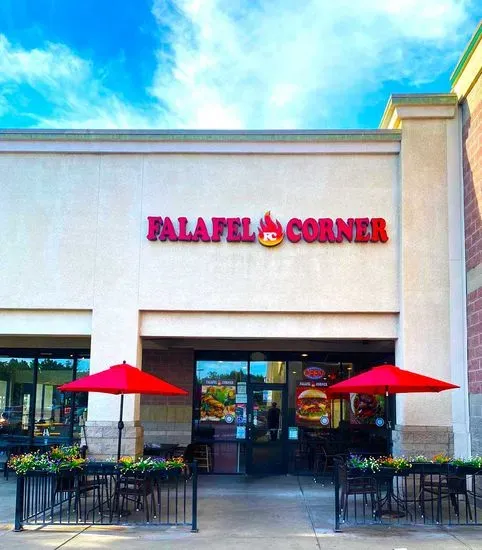 Falafel Corner