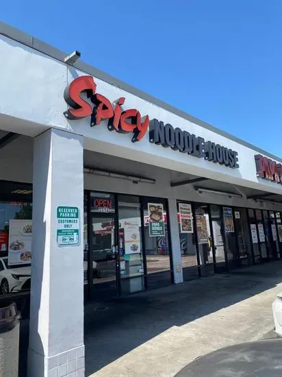 Spicy Noodle House