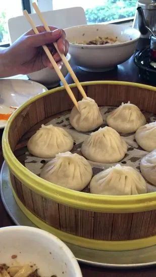 Bing's Dumplings 麵香