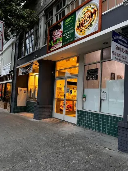 Oakland Kosher Foods - Serving the San Francisco Bay Area