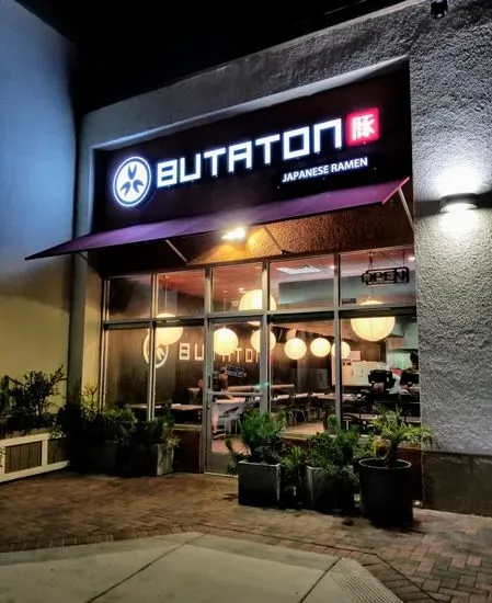 Butaton Ramen - Garden Grove