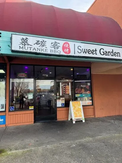 Sweet Garden