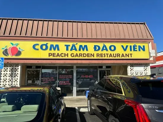 Peach Garden Restaurant (Cơm Tấm Đào Viên)