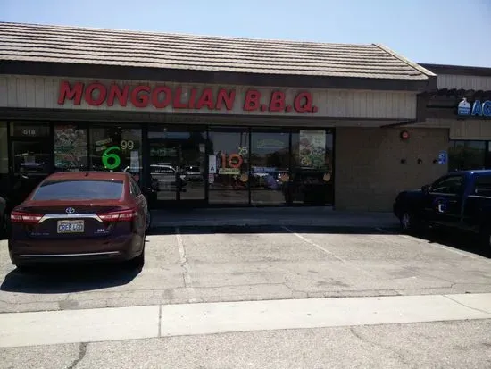 Mongolian BBQ