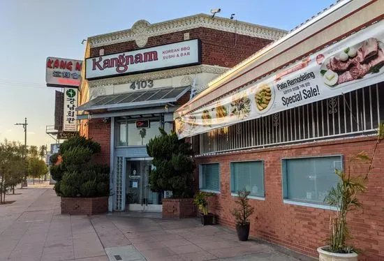 Kang Nam Restaurant