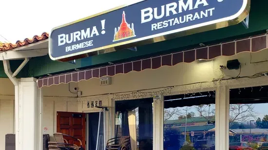Burma！Burma！