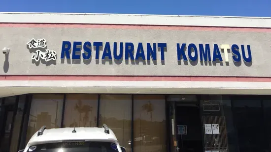Restaurant Komatsu