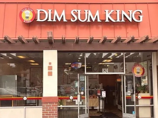 Dim Sum King