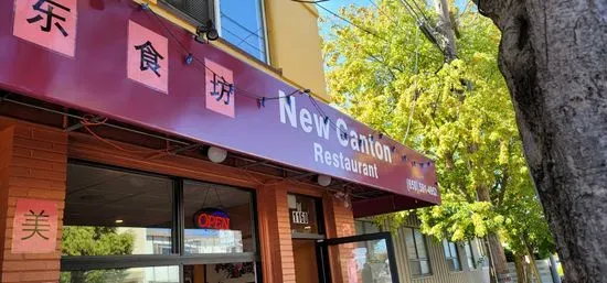 New Canton Restaurant