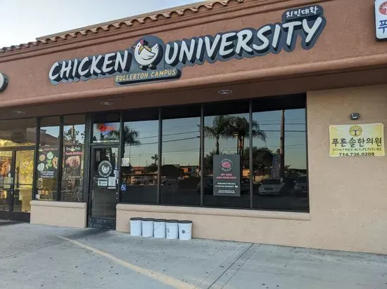 Chicken University