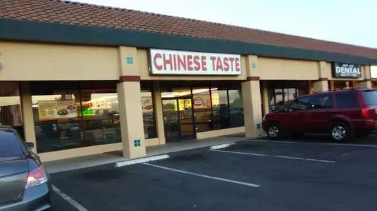 Chinese Taste Fast Food
