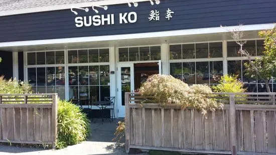 Sushi-Ko