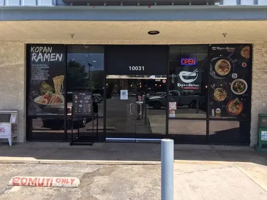 Kopan Sushi & Ramen