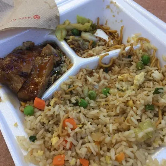 Panda Express