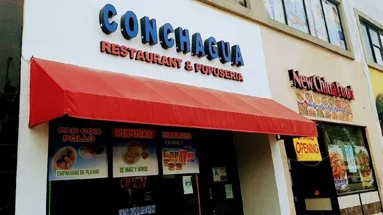 Conchagua Restaurant & Pupuseria