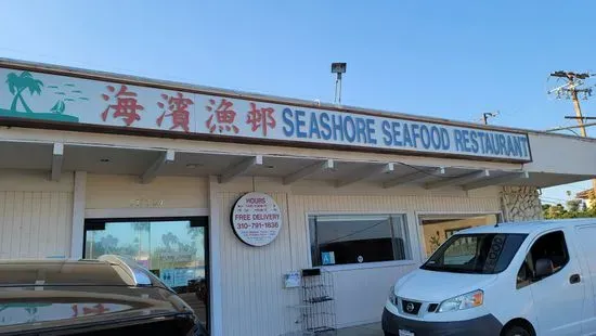 Sea Shore Seafood Restaurant