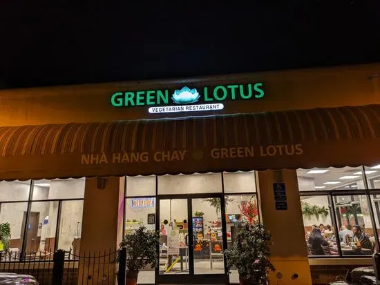 Green Lotus Restaurant