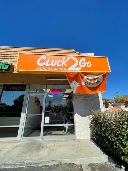 Cluck2Go