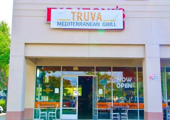 Truva Mediterranean Grill