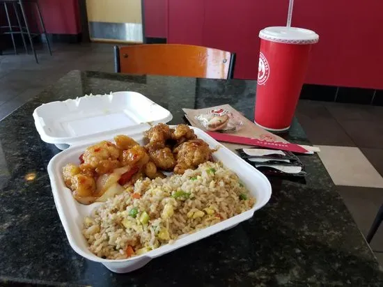 Panda Express