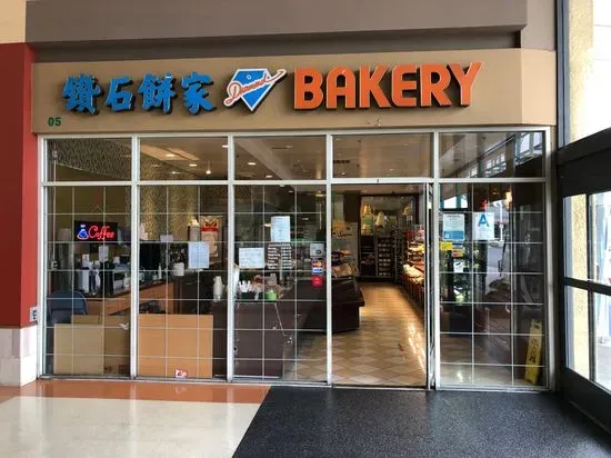 Diamond Bakery