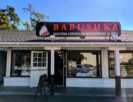 Babushka Market, Deli & Cafe