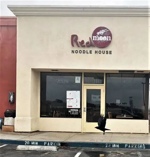 Red Moon Noodle house