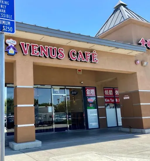 Venus Cafe San Jose