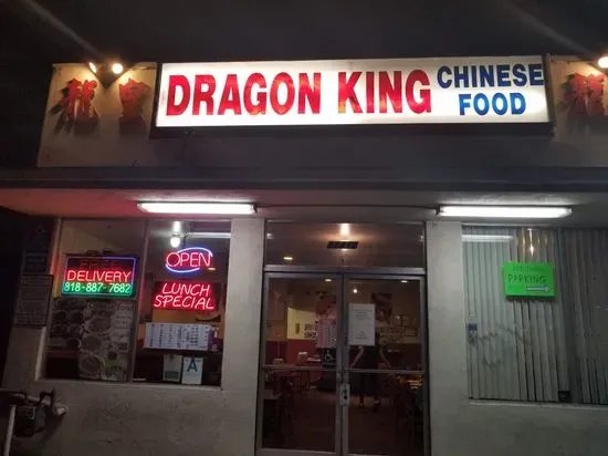 Dragon King Restaurant