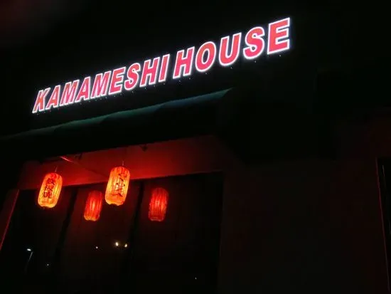 Kamameshi House