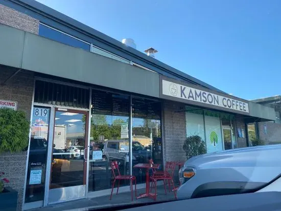 Kamson Coffee
