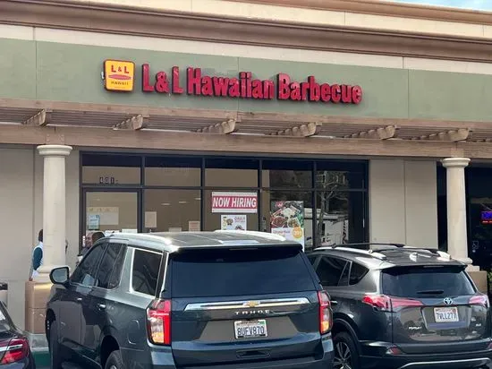 L&L Hawaiian Barbecue