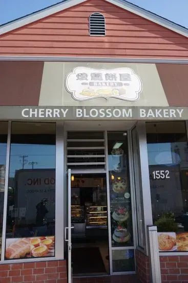 Cherry Blossom Bakery