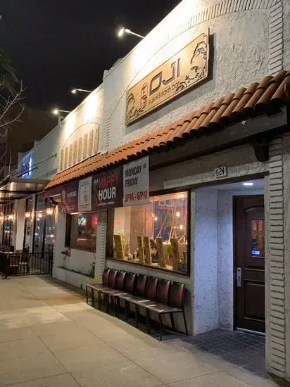 Oji Sushi & Sake Bar