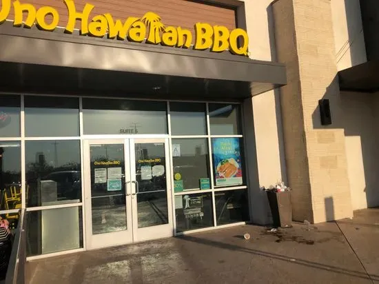 Ono Hawaiian BBQ