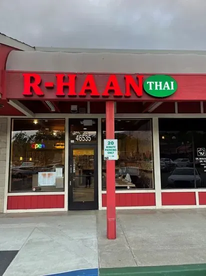 R-HaaN Thai Restaurant