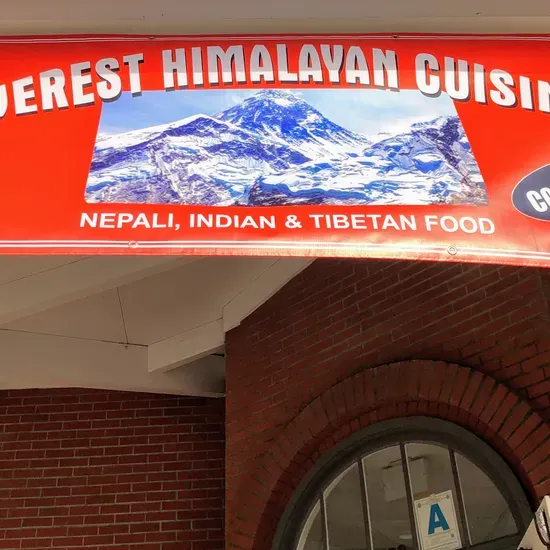 Everest Himalayan Cuisine, Encinitas, Downtown 101 Highway CA