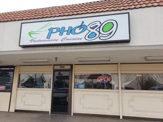 Phở Paradise Restaurant 2