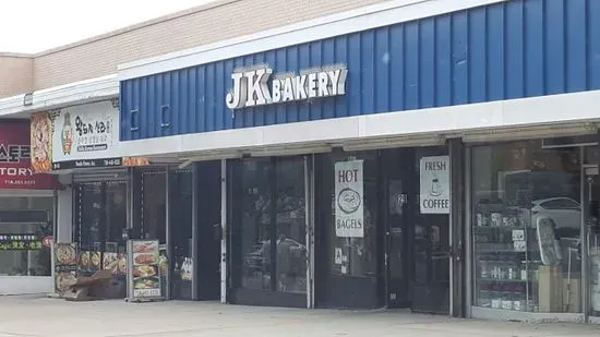 JK Bakery