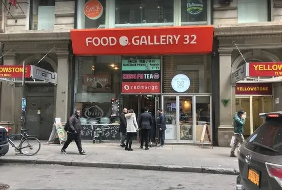 Food Gallery 32