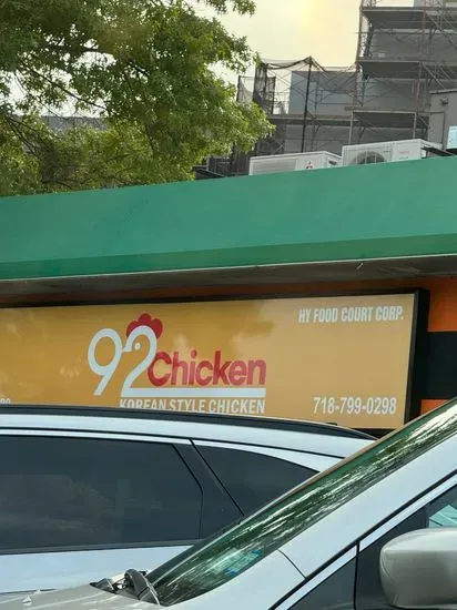 92chickennnorthernflushing