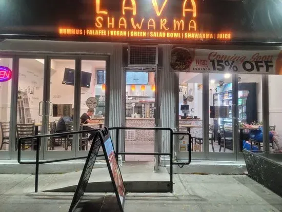 Lava Shawarma