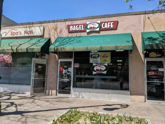 My Three Sons Bagel Cafe (Franklin Ave)