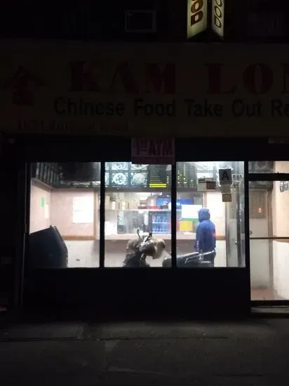 Kam Long Kitchen